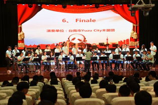 同根共情，藝海同心——2019年閩臺(tái)兩岸學(xué)生文化藝術(shù)交流活動(dòng)策劃書